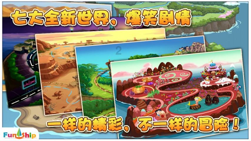 天津工会开展新春“送万福 进万家”书法公益活动