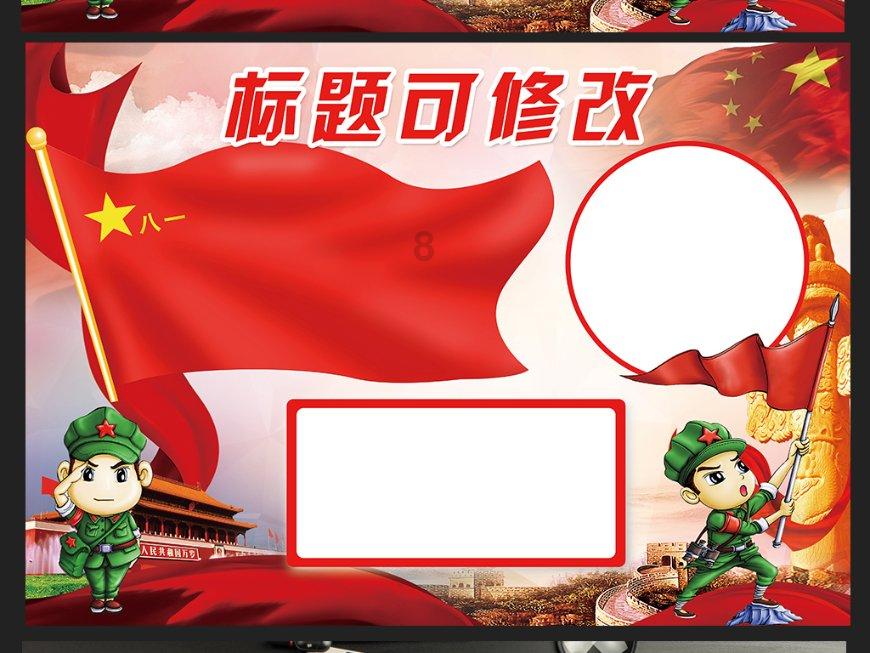 网购蔬菜肉类怎么买更便宜？
