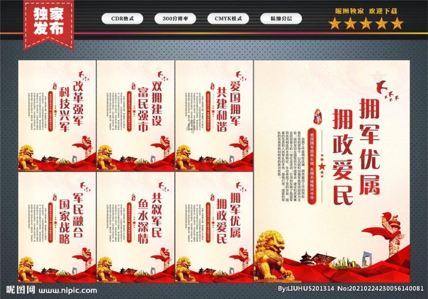 泡发干木耳用冷水还是用热水?专家告诉你答案!