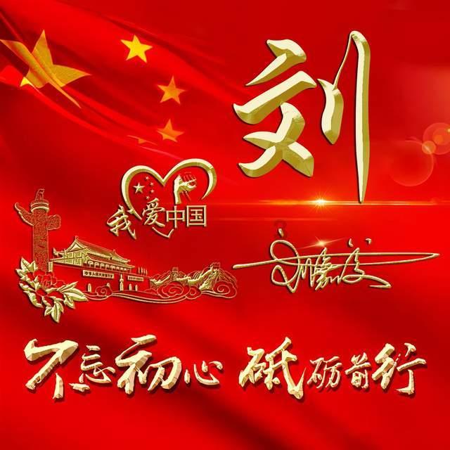 “当湖十局杯”首夺大赛冠军,黄明宇六段为何“一黑到底”