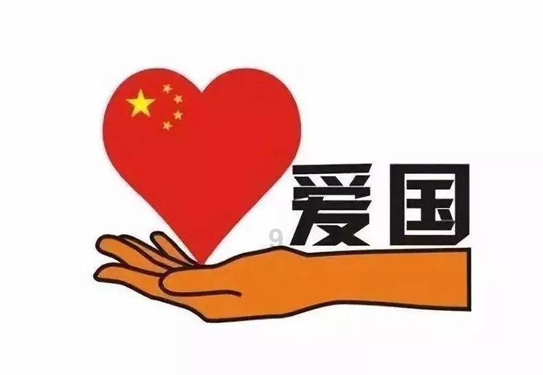 轩辕剑4外传：苍之涛